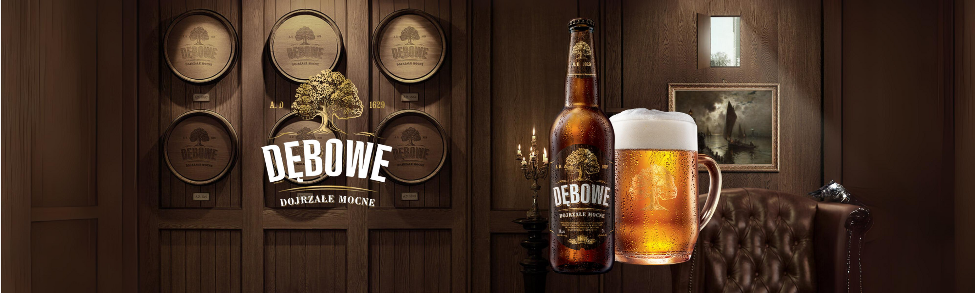 Premium Banner